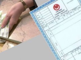 Tapu harcından dolayı fazla vergi ödenmesi
